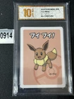 Eevee Pokemon 2019 Japanese Old Maid  Grade 10