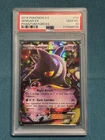 POKEMON! Gengar EX 34/119 Ultra Rare XY: Phantom Forces NEW CERT PSA 10 GEM MINT