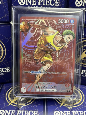 #ad Roronora Zoro OP LA 002 Leader✨Alt Fan Art Lakers One Piece Foil✨Mint✨Japan $16.16