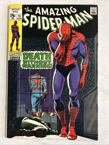 Amazing Spider-Man #75 (Marvel Comics 1969) VG