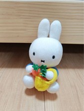 Rare Miffy Carrot Plush Toy 20cm Soft Stuffed Animal Doll Cute Gift