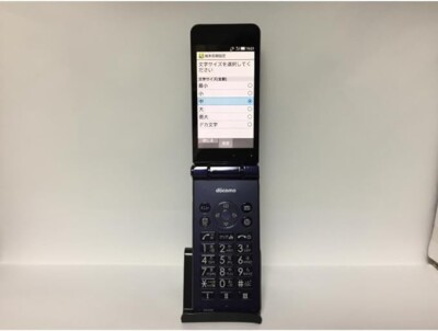 SH-01J AQUOS ケータイ Blue Black SIMフリー 本体 ドコモ Aランク SH-01J AQUOS ケータイ Blue Black SIMフリー 本体 ドコモ Aランク
