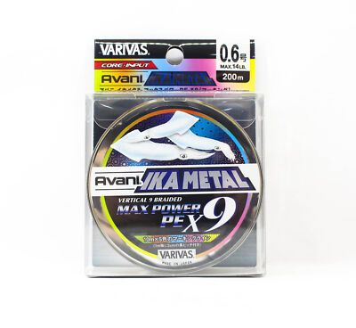 Varivas P.E Line Ika Metal Max Power X9 Marking 200m P.E 0.6 Max 14lb (9277