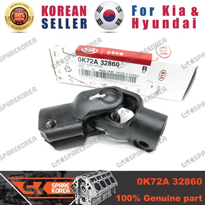 Genuine/OEM 0K72A32860 JOINT ASSY-STRG for Kia Pregio
