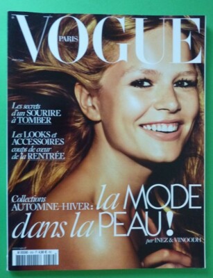 Magazine VOGUE PARIS Août 2015 ANNA EWERS Mica Arganaraz BERGSHOEFF | eBay