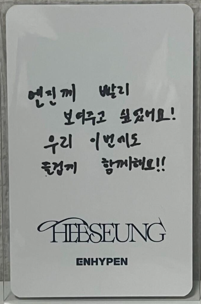 ENHYPEN HEESEUNG DARKBLOOD SPECIAL SHOWCASE Limited to