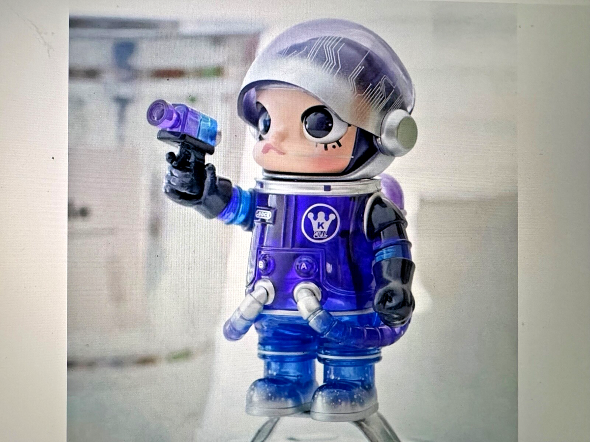 POP MART - SECRET ONE - MEGA SPACE MOLLY - Series 2 - 