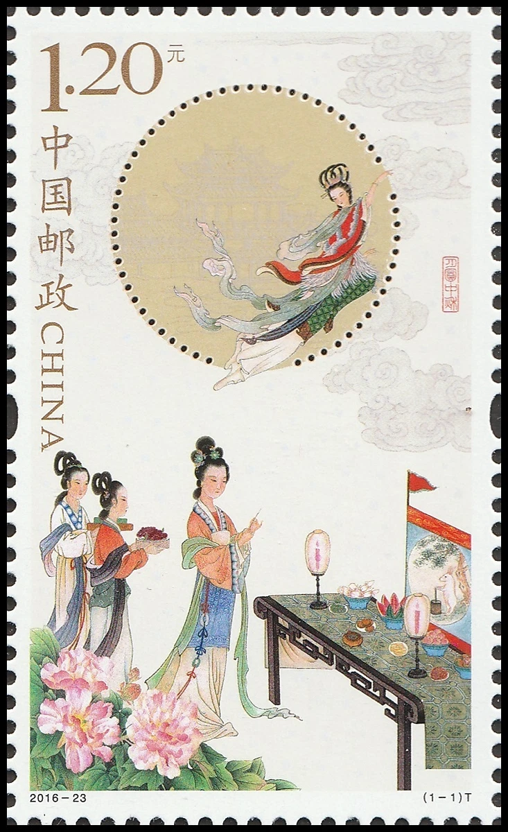 中国单张邮票| eBay