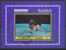 AJMAN-MANAMA 1972 space explorations 1.25 R superb used MS (Apollo 8) MAJOR VAR.