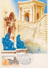 MAXIMAPHILIE / CARTE MAXIMUM PREMIER JOUR / MONTPELLIER 1985
