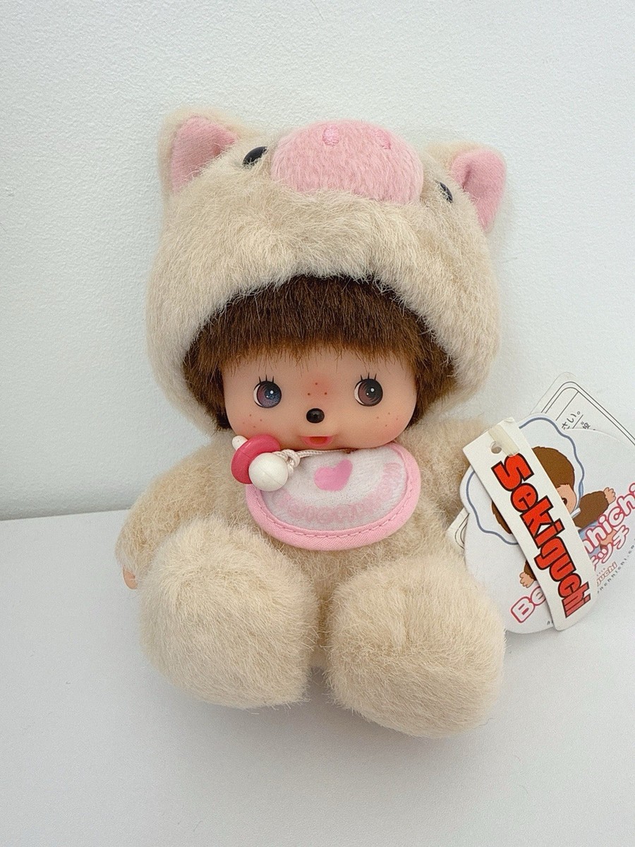Sekiguchi Monchhichi Bebichhichi Pig Plush Doll | eBay