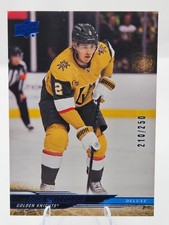 Zach Whitecloud 2024-25 Upper Deck Series 2 #434 DELUXE #/250 Golden Knights