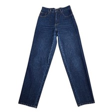 Vtg Guess by Marciano 14 Youth High Rise Straight Leg Jeans Blue Denim 90s