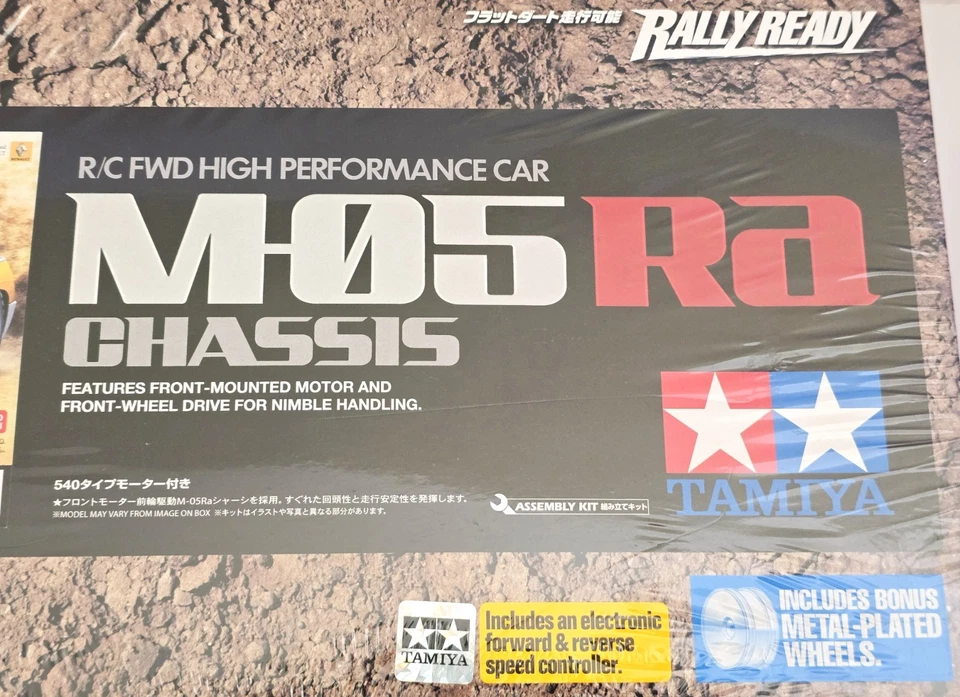 Tamiya 1/12 RC Renault 5 Turbo M-05Ra Chassis NOS Assembly Kit 84227 *Limited Ed - Image 3 of 4