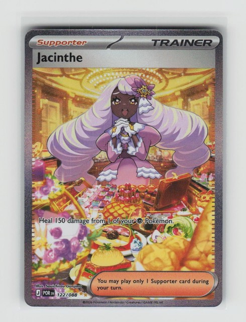Jacinthe #122 (Perfect Order)
