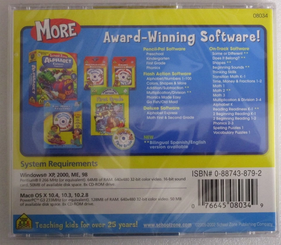Software PC School Zone Transition Math Grade K-1 Ages 4-6 NEW SEALED Jewel - Image 2 of 2