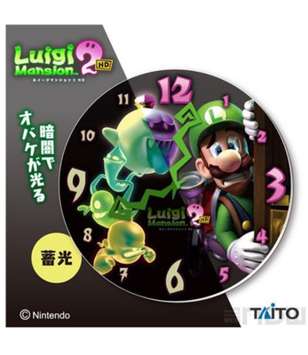 Luigi's Mansion 2 HD Glow-in-the-Dark Acrylic Clock by Taito