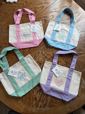 Trader Joe's Multicolor Canvas Tote Bag Four-Piece Set, Foldable Canvas