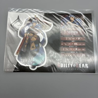GUILTY GEAR STRIVE ANJI MITO Sticker