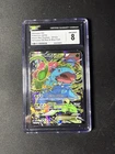 Pokémon Venusaur EX CGC 8 Holo Promo Black Star XY123 2016 Red & Blue Collection