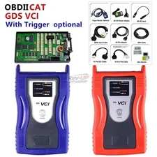 GDS VCI For KIA Hyundai With Trigger Connector OBD2 Scanner Diagnostic Tool