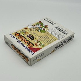 Yoshi no Cookie (1992, Famicom) Complete w/ Box+Manual ~ JAPAN IMPORT US SELLER