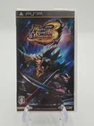 Sony Playstation Portable PSP Monster Hunter Portable 2nd G 3rd Japanese Game JP