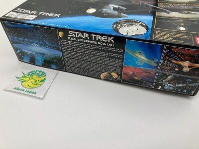 Star Trek 1/850 U.S.S. ENTERPRISE NCC-1701 Plastic Model Kit