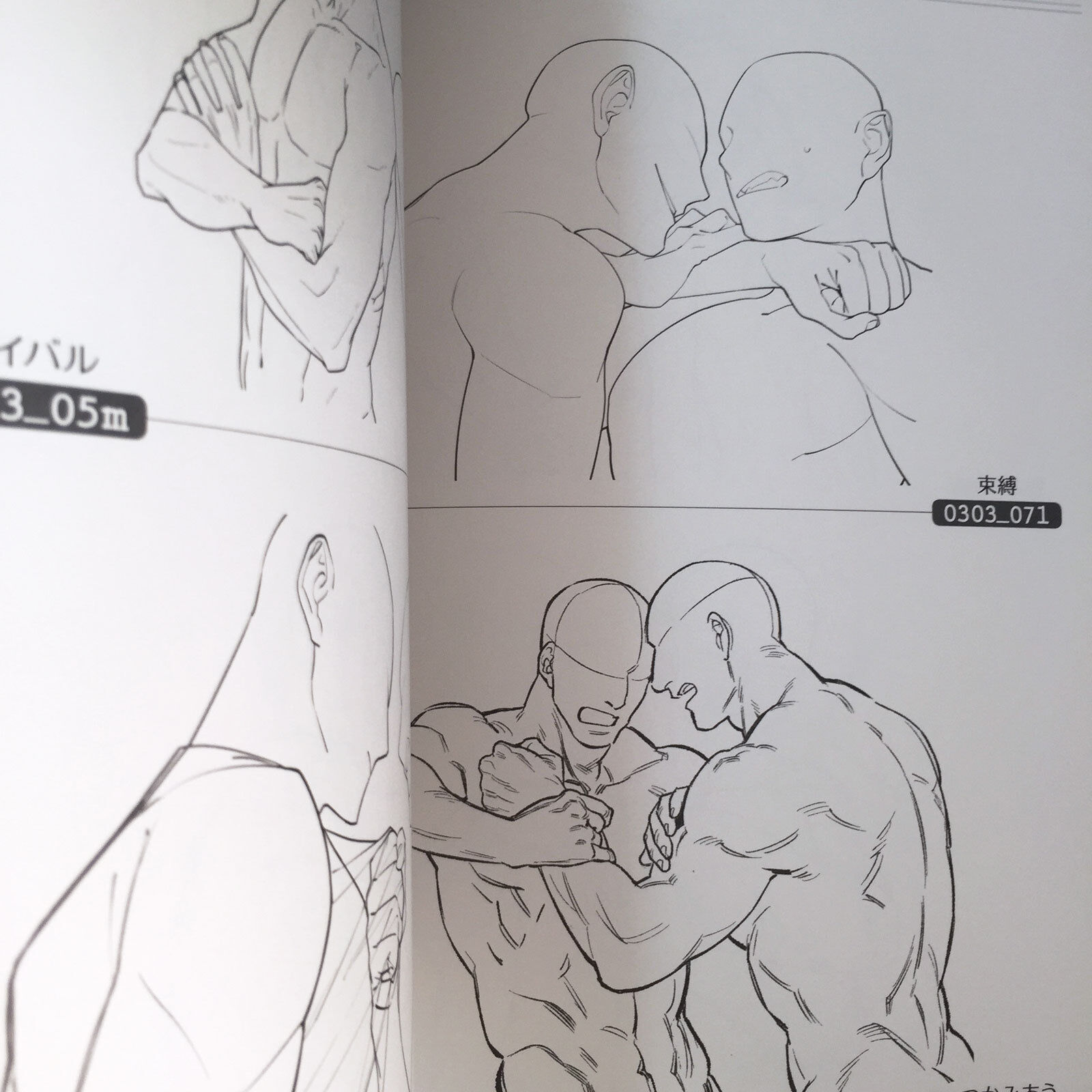 How To Draw Manga Anime Hand Gesture Pose Book w/CD-ROM, JAPAN Art