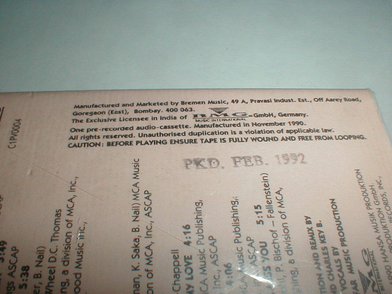 Picture 7 of 8