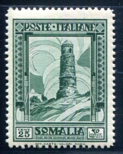 ITALIAN COLONIES SOMALIA 1932 176C ** MINT IMPECCABLE (I3725-