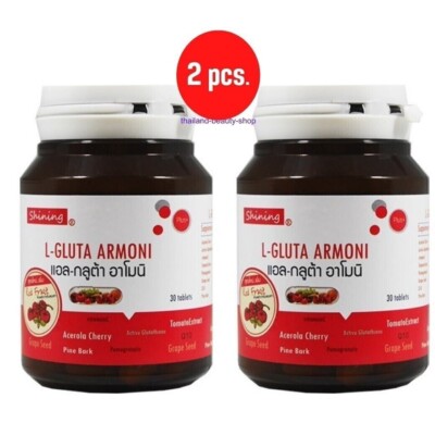 2 L Gluta Armoni Glutathione Vitamin Whitening Reduce blemish Reduce Freckles. | eBay 2 L Gluta Armoni Glutathione Vitamin Whitening Reduce blemish Reduce Freckles. | eBay