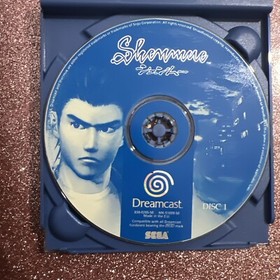 Shenmue - Dreamcast Sega - Complete 4 Disc Boxed Game Collectible - UK seller