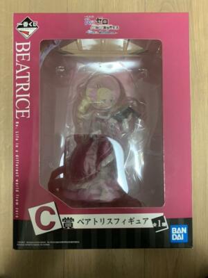 Re zero Beatrice Figur 6,3 inch Fortsetzung Ichiban Kuji Prize C BANDAI
