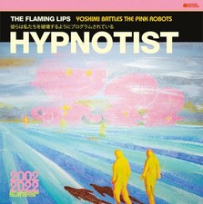 Hypnotist Limited - The Flaming Lips Vinyl