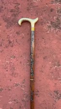 Engraved Walking Cane For Men - Wooden Walking Stick - Wood Carved Walking Cane