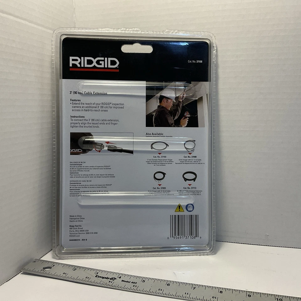 3’ Rigid Cable Extension 37108 - New - Image 2 of 2