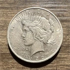1922 Peace Silver Dollar $1 Philadelphia Business Strike Circulated Uncertified