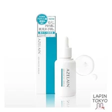 [NEW] AZELAIN AZ Advanced Serum 30ml Azelaic Acid