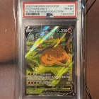 CHARIZARD V 2022 POKEMON BLACK STAR PROMO ULTRA PREMIUM #SWSH260 PSA 8 NM-MT