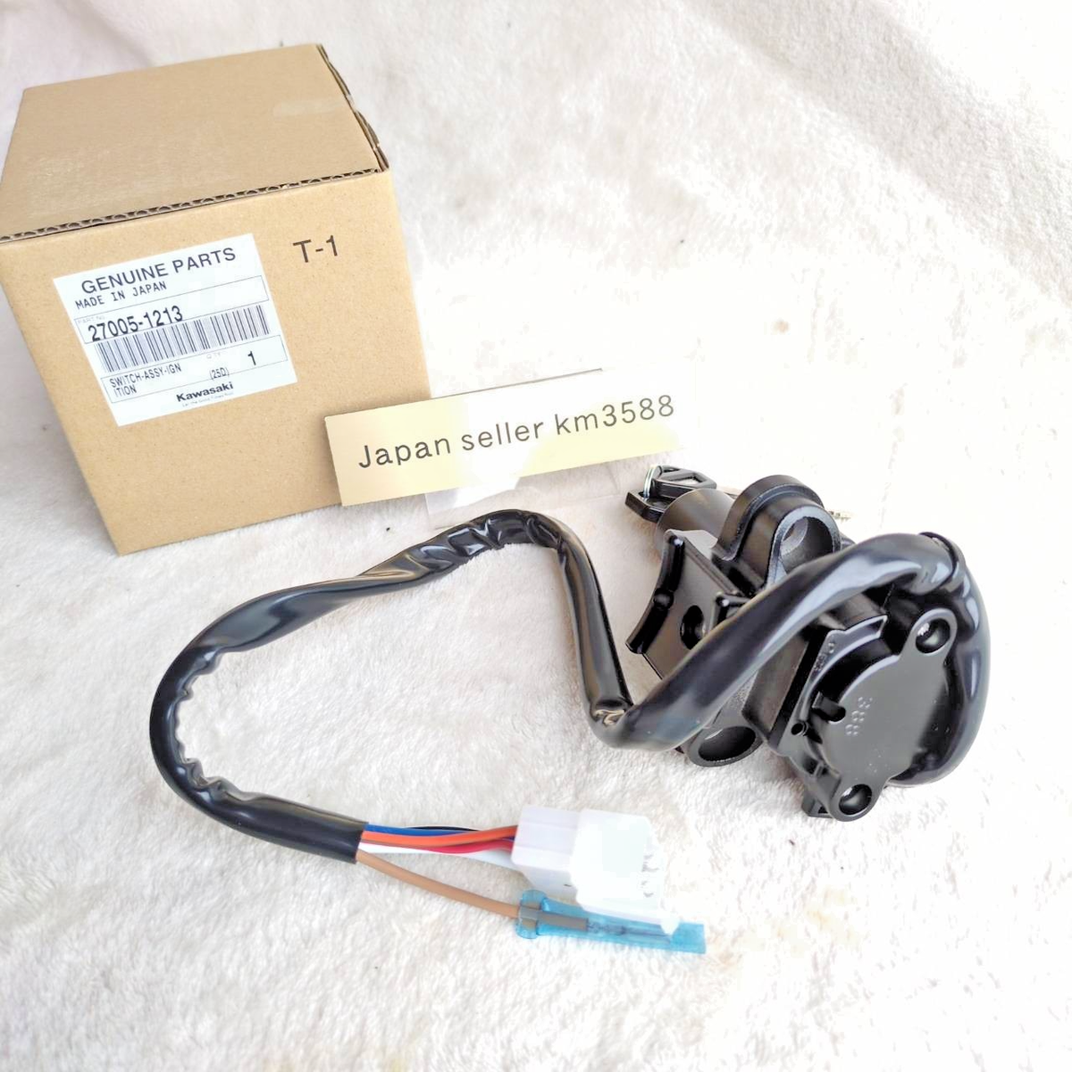 Kawasaki OEM Ignition Switch 27005-1213 Ninja ZX-6 ZX-6R ZX-9R