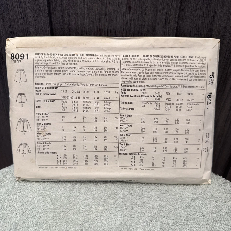 VINTAGE! 8091 Simplicity Sz AA (PT-LG) Sewing Pattern Misses 1980s Clothing - Image 2 of 2