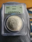1881 MORGAN SILVER DOLLAR MS62 CERTIFIED BY PCGS BEAUTIFUL COIN