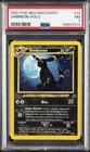 2001 POKEMON NEO DISCOVERY #13 UMBREON-HOLO PSA 7