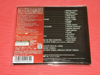 4BT 2021 STING DUETS WITH BONUS TRACK JAPAN ONLY SHM CD + DVD