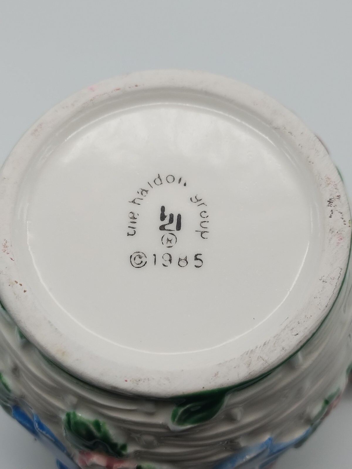 The Haldon Group Set Of 2 Blue Bow Basket Weave Mugs