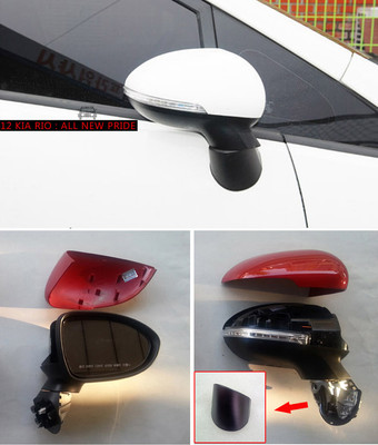 OEM KIA Right Side Mirror Lower Cover For Rio All New Pride (2011/08-2013/12)