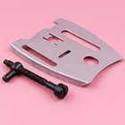 <!--F#f_0-->Bar Plate Chain Adjuster Tensioner For Husqvarna 266 268 272 281 288 181 66 61<!--F/-->