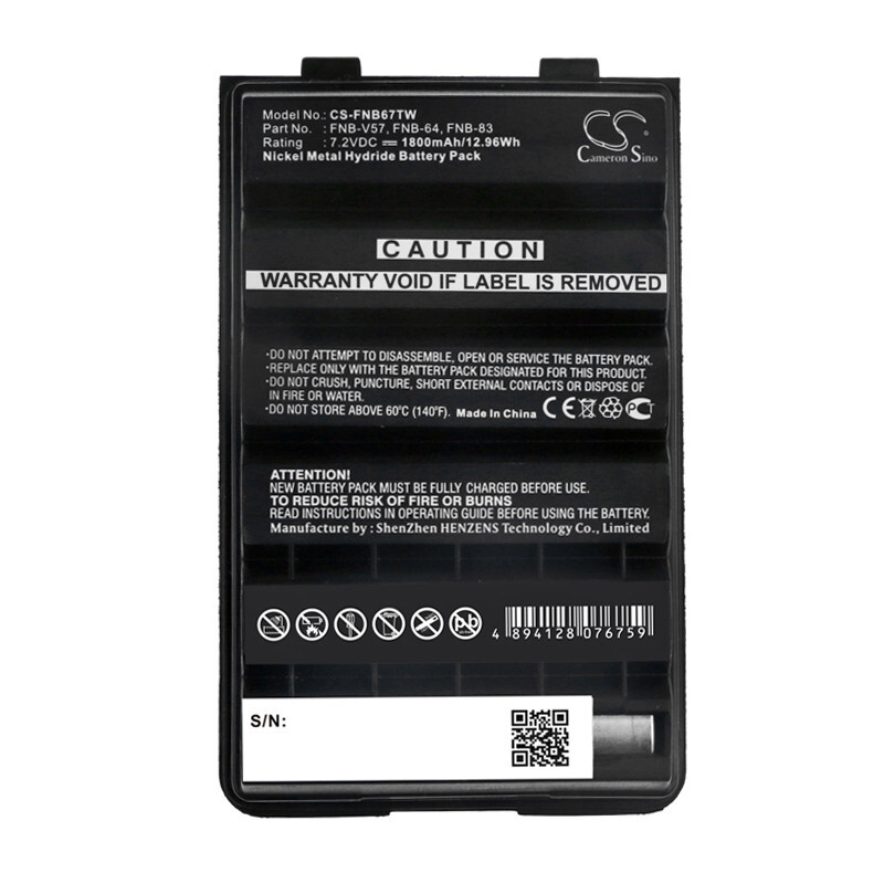 Batterie FNB-V57 pour résoudre les coupures radio sur Yaesu FT-60