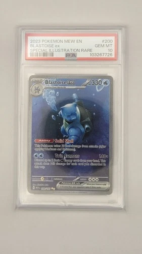 Pokemon | SV 151 | Blastoise Ex Special Illustration Rare 200/165 | PSA 10